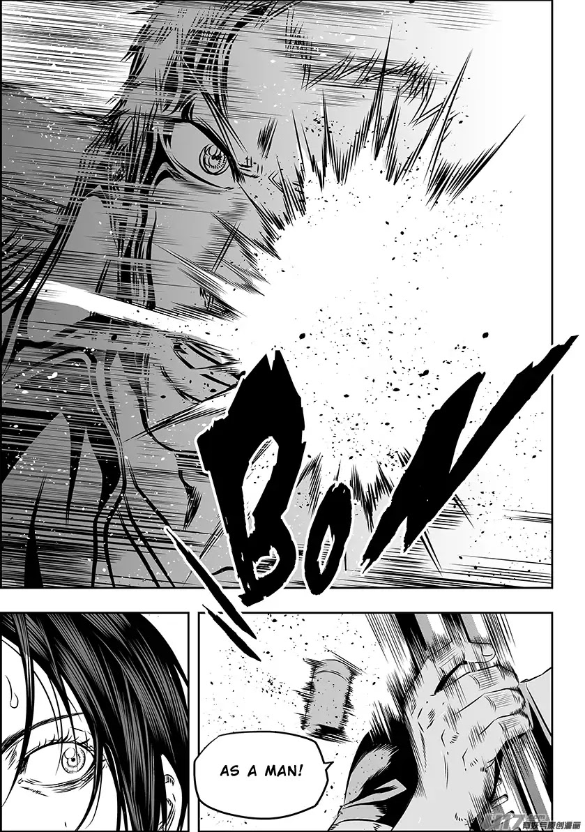 Autophagy Regulation Chapter 154 page 16 - Chapter 154: How Could I Back Down?
