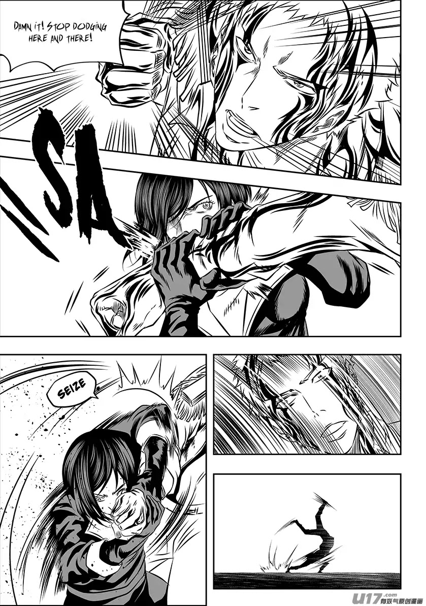Autophagy Regulation Chapter 154 page 7 - Chapter 154: How Could I Back Down?