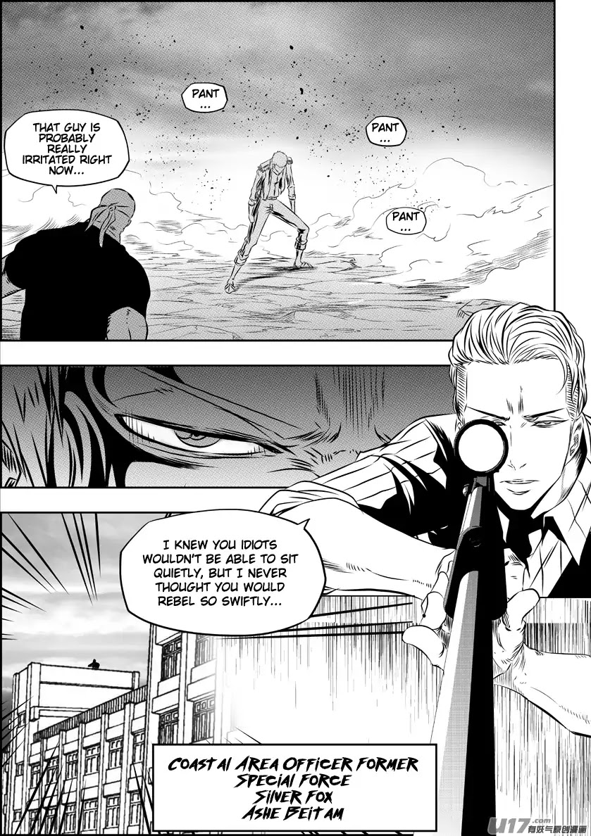 Autophagy Regulation Chapter 155 page 14 - Chapter 155: Go Back To Where You Came From