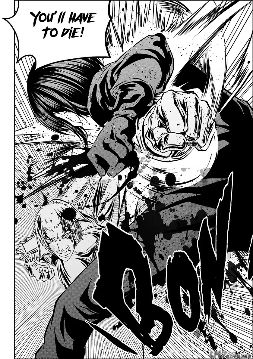 Autophagy Regulation Chapter 156 page 16 - Chapter 156: Dawn