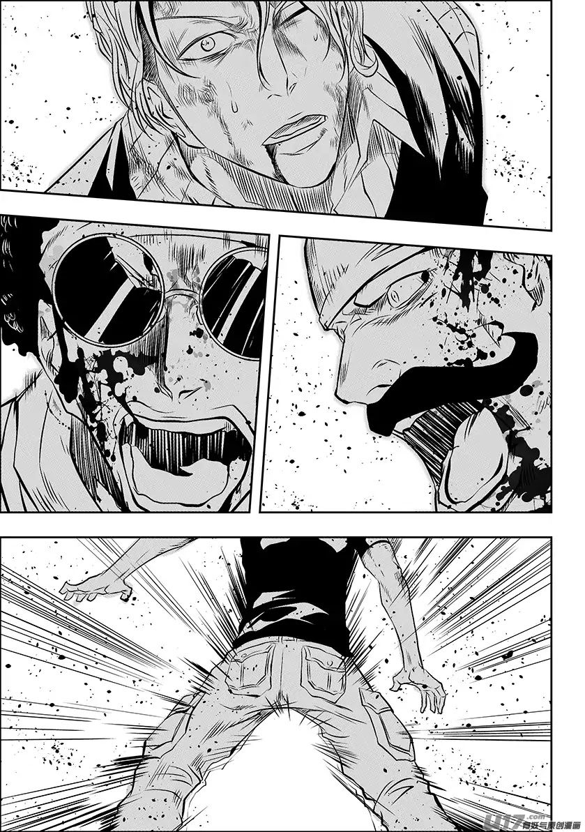 Autophagy Regulation Chapter 156 page 17 - Chapter 156: Dawn