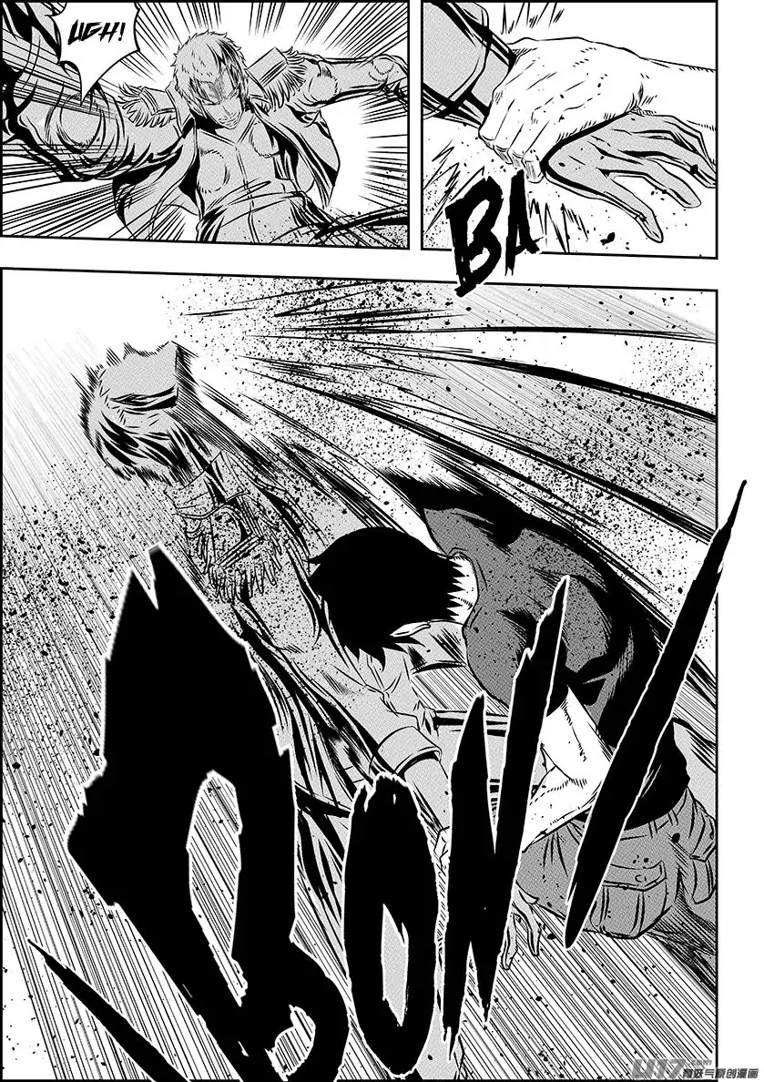 Autophagy Regulation Chapter 157 page 14 - Chapter 157: Oppression