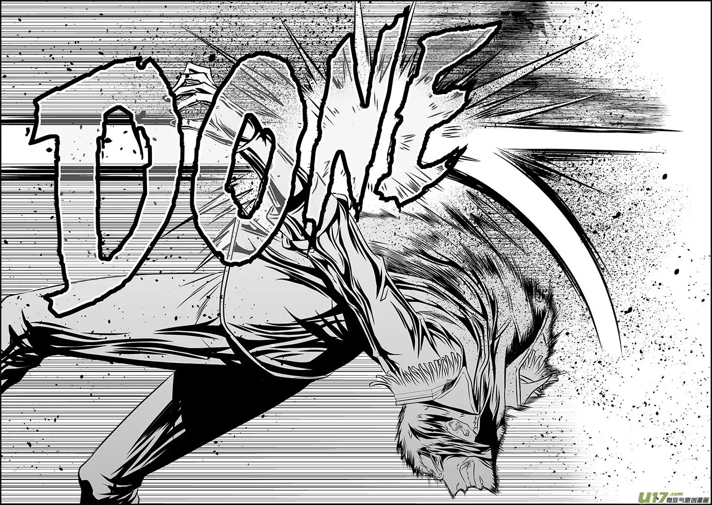 Autophagy Regulation Chapter 157 page 5 - Chapter 157: Oppression
