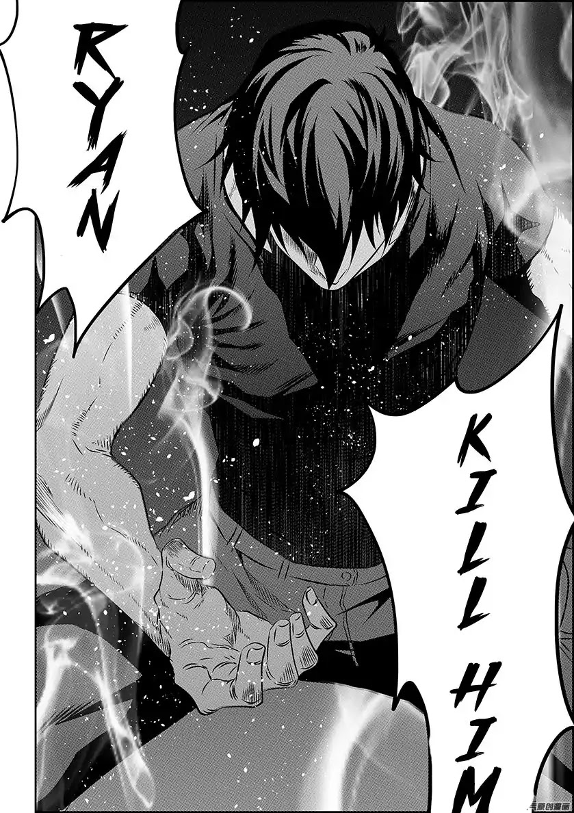 Autophagy Regulation Chapter 157 page 7 - Chapter 157: Oppression