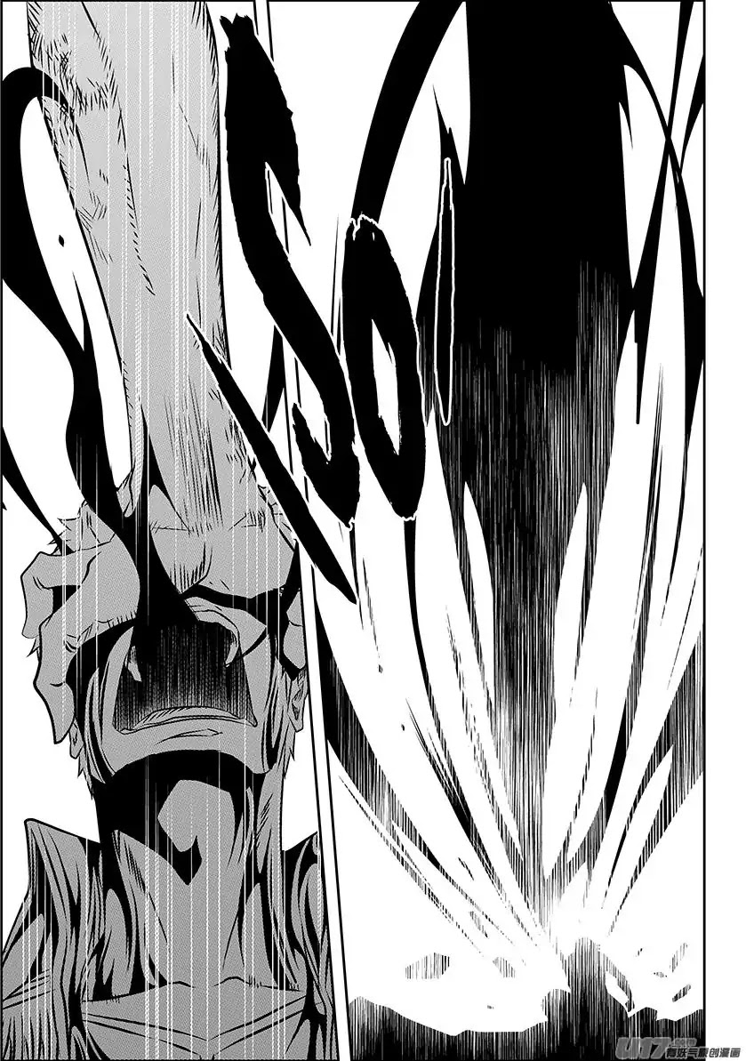 Autophagy Regulation Chapter 158 page 15 - Chapter 158: Complete Destruction
