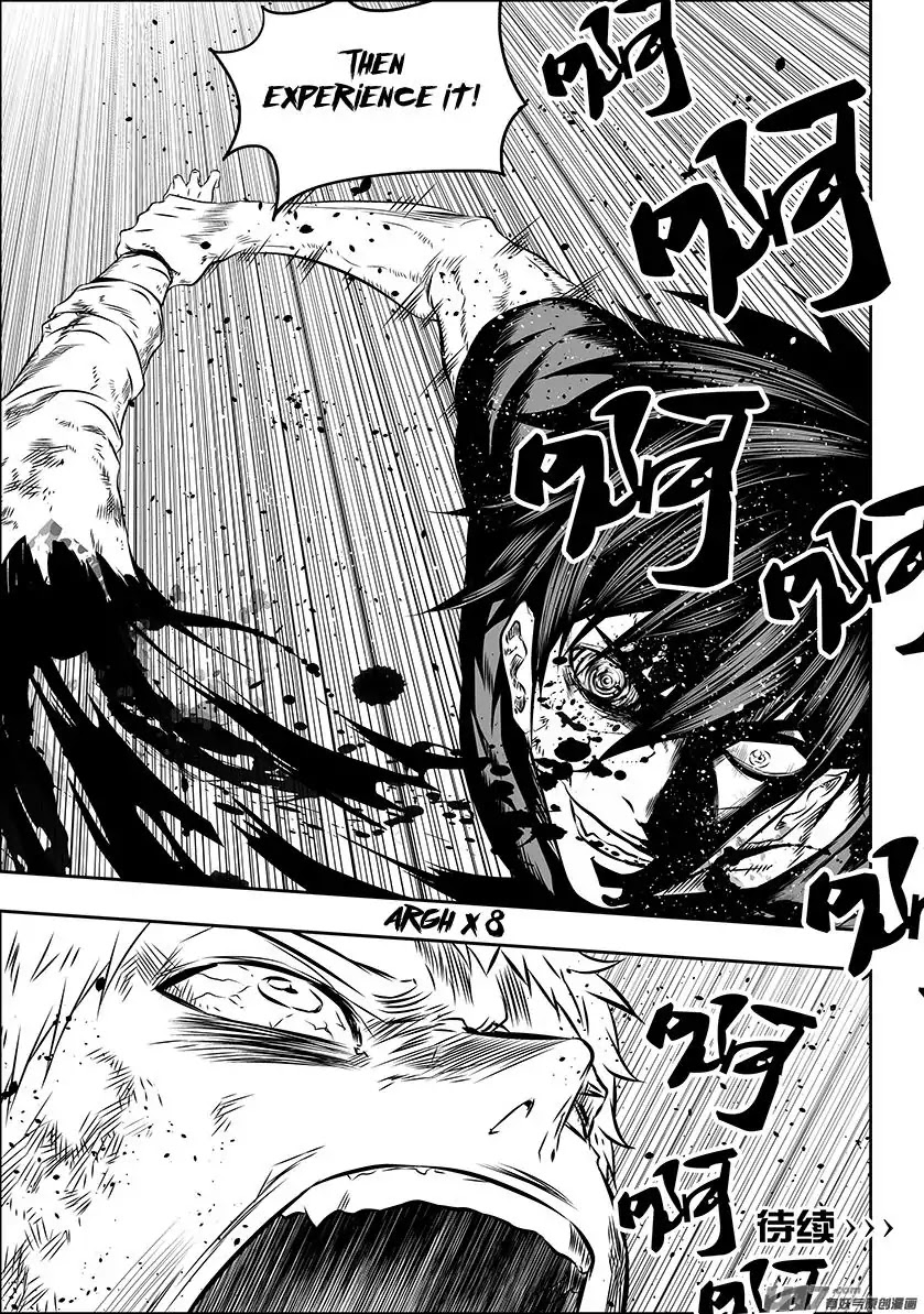 Autophagy Regulation Chapter 158 page 18 - Chapter 158: Complete Destruction