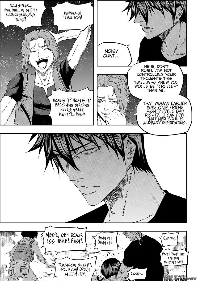 Autophagy Regulation Chapter 158 page 3 - Chapter 158: Complete Destruction