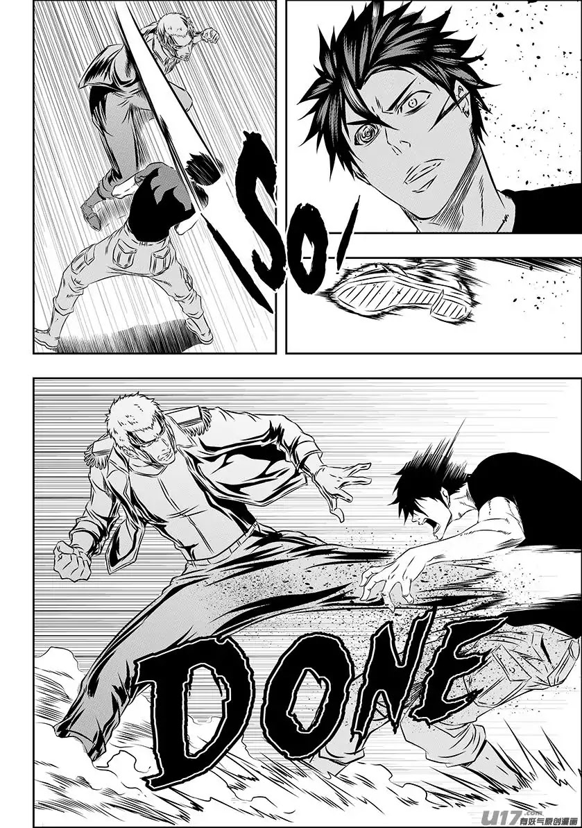 Autophagy Regulation Chapter 158 page 7 - Chapter 158: Complete Destruction