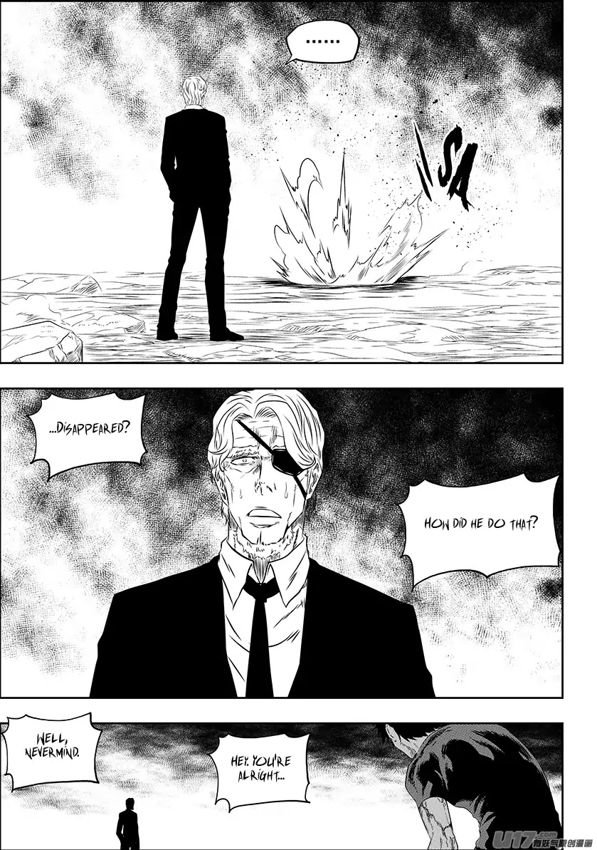 Autophagy Regulation Chapter 159 page 15 - Chapter 159: Partners For Now