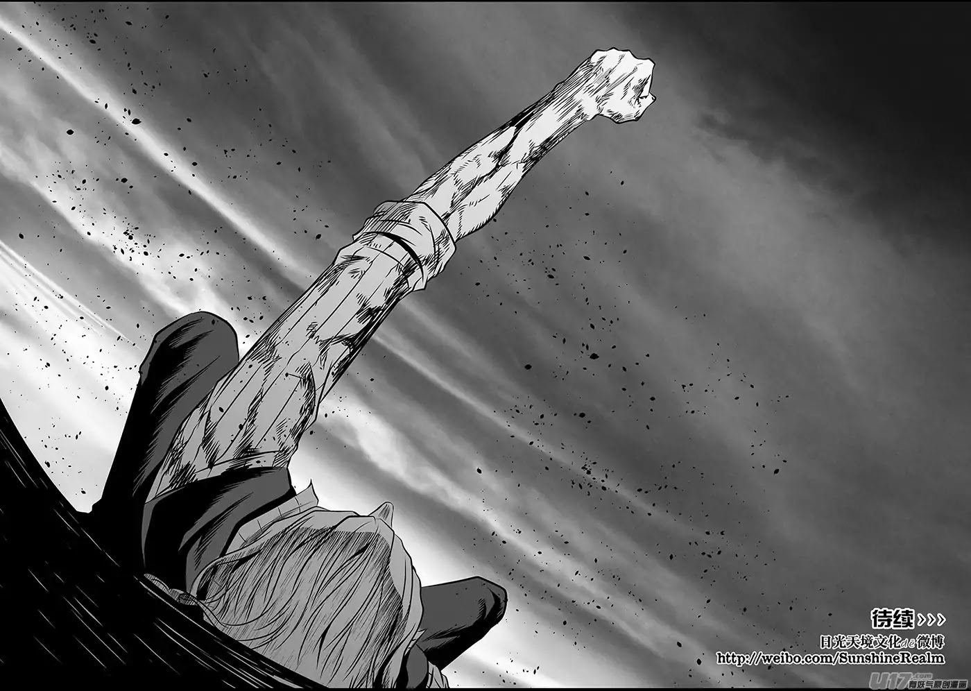 Autophagy Regulation Chapter 159 page 19 - Chapter 159: Partners For Now