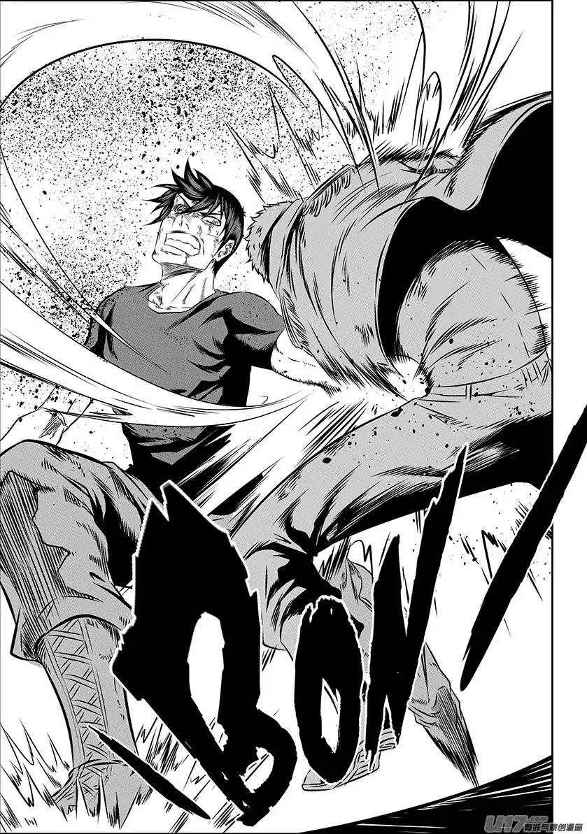 Autophagy Regulation Chapter 159 page 5 - Chapter 159: Partners For Now