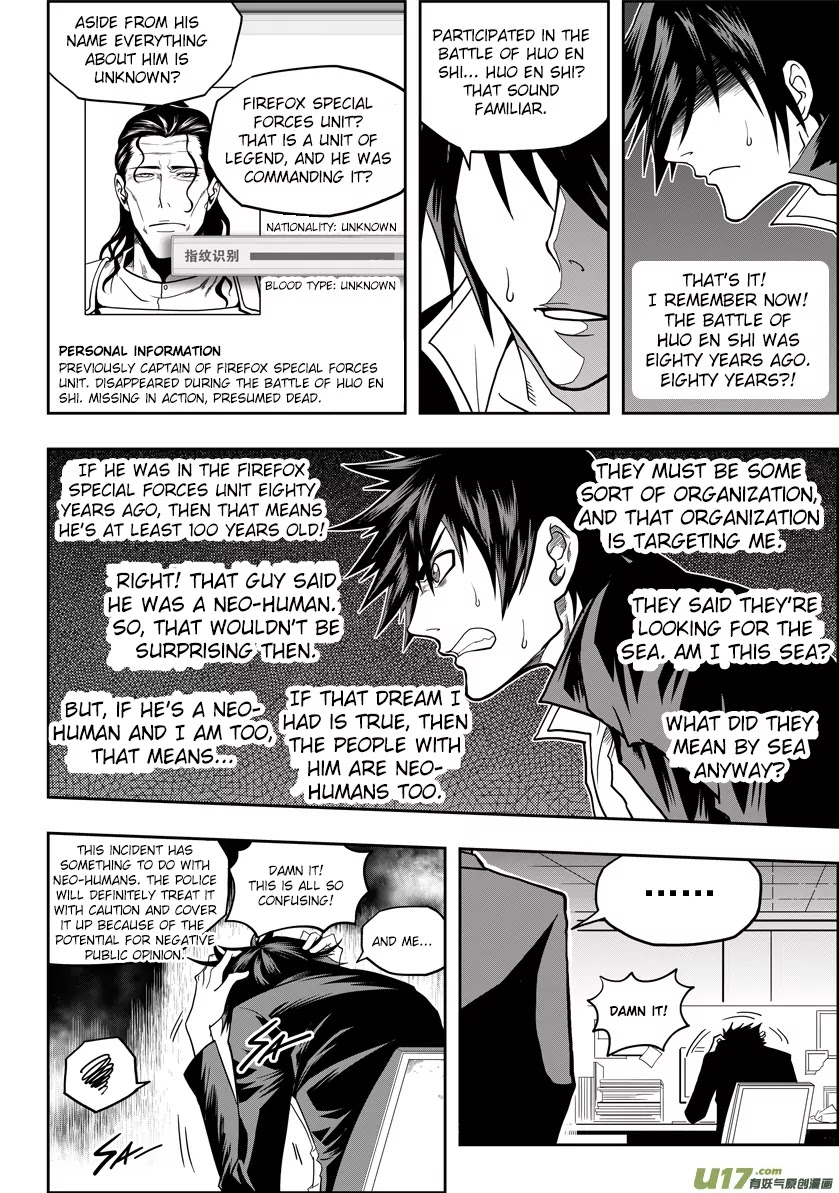 Autophagy Regulation Chapter 16 page 19 - Chapter 16: Making Choices