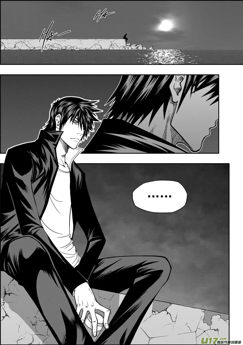 Autophagy Regulation Chapter 16 page 3 - Chapter 16: Making Choices