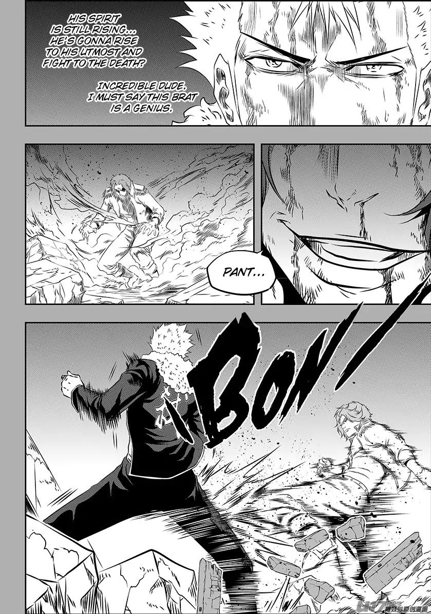 Autophagy Regulation Chapter 160 page 14 - Chapter 160: Overwhelming Gap