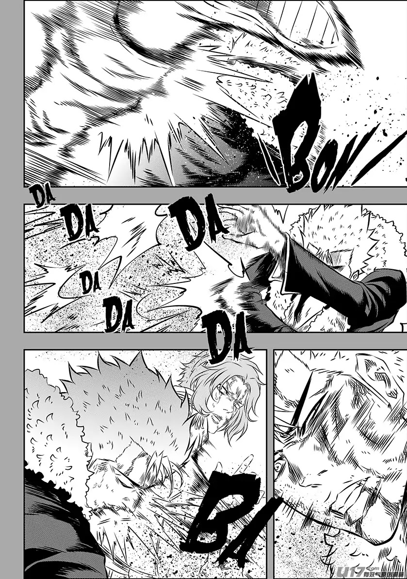 Autophagy Regulation Chapter 160 page 16 - Chapter 160: Overwhelming Gap