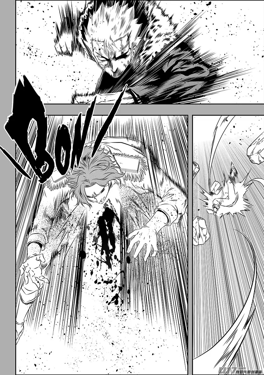 Autophagy Regulation Chapter 160 page 18 - Chapter 160: Overwhelming Gap