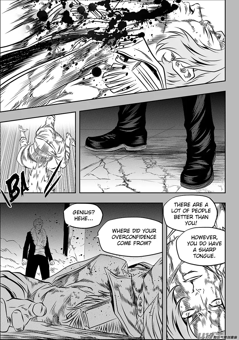 Autophagy Regulation Chapter 160 page 7 - Chapter 160: Overwhelming Gap