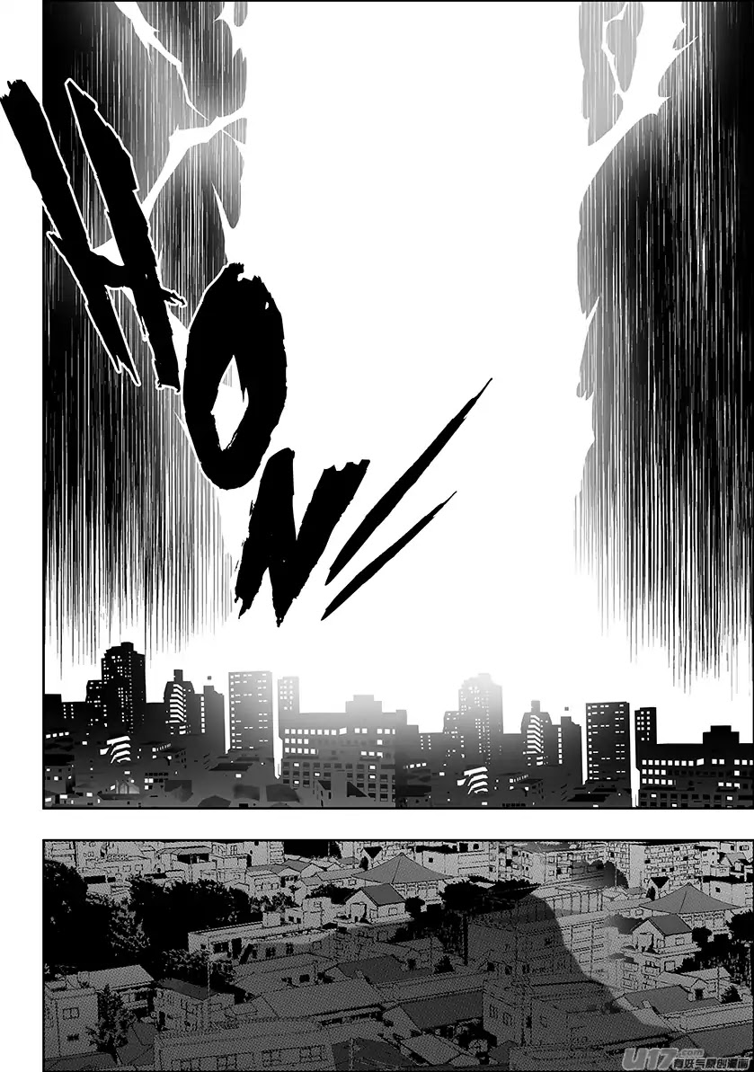 Autophagy Regulation Chapter 161 page 15 - Chapter 161: Despair