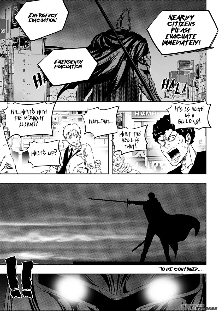 Autophagy Regulation Chapter 161 page 17 - Chapter 161: Despair