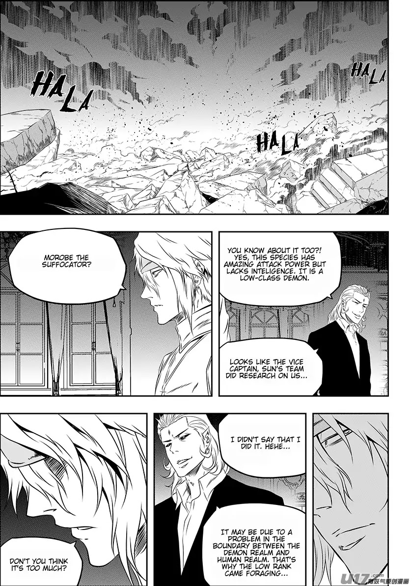 Autophagy Regulation Chapter 162 page 11 - Chapter 162: Pressurized