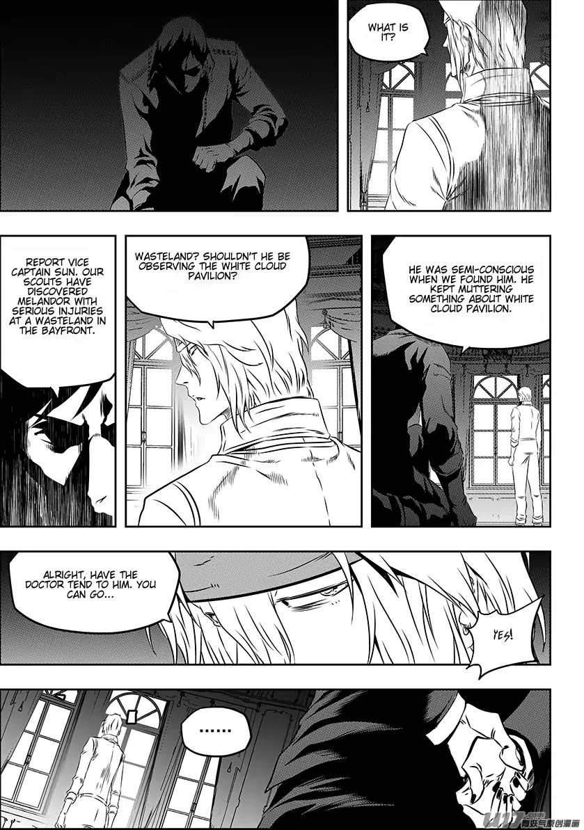Autophagy Regulation Chapter 162 page 15 - Chapter 162: Pressurized