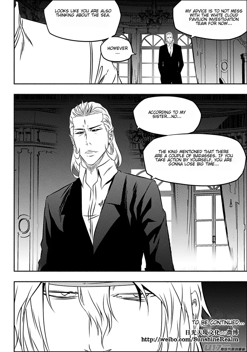 Autophagy Regulation Chapter 162 page 16 - Chapter 162: Pressurized