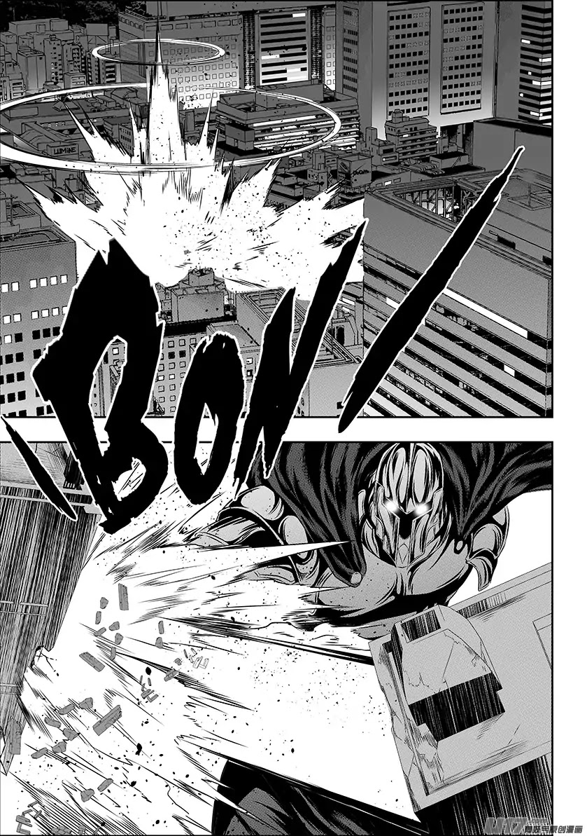 Autophagy Regulation Chapter 162 page 3 - Chapter 162: Pressurized