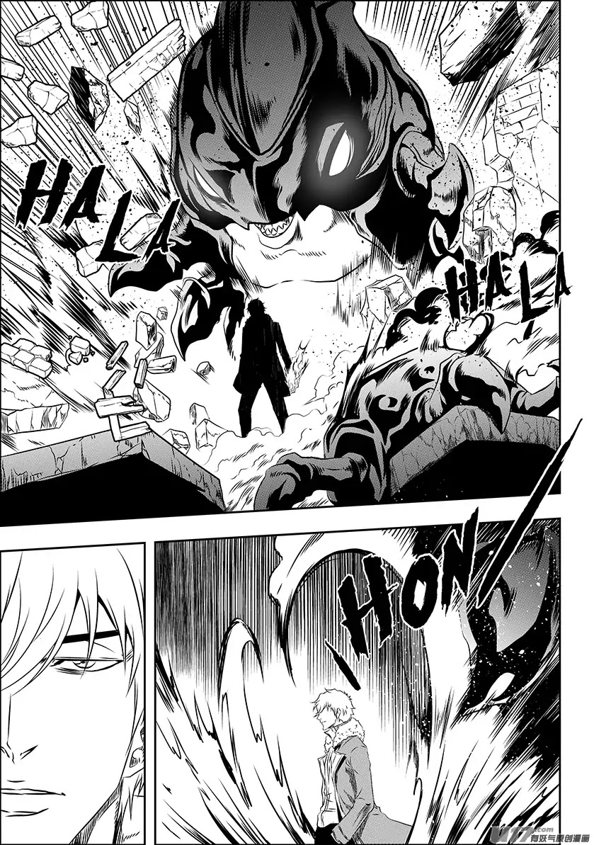Autophagy Regulation Chapter 163 page 11 - Chapter 163: The Battle is Here