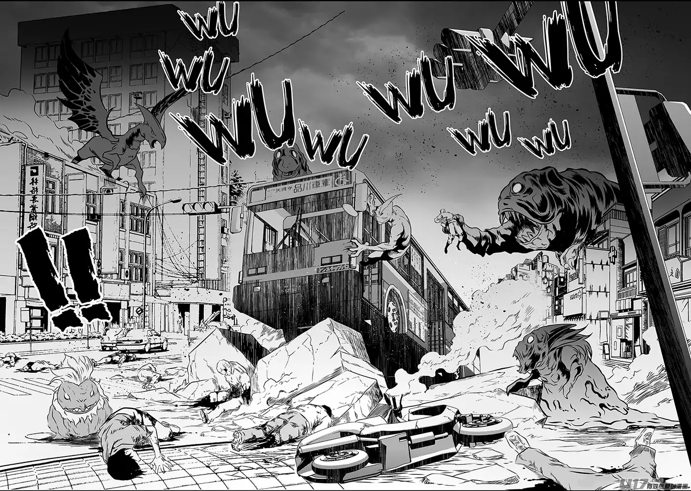 Autophagy Regulation Chapter 163 page 5 - Chapter 163: The Battle is Here