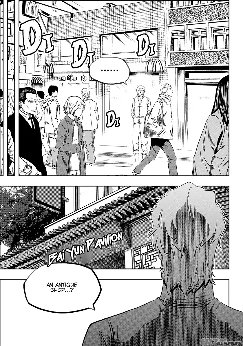 Autophagy Regulation Chapter 164 page 3 - Chapter 164: Redemption Or Extermination
