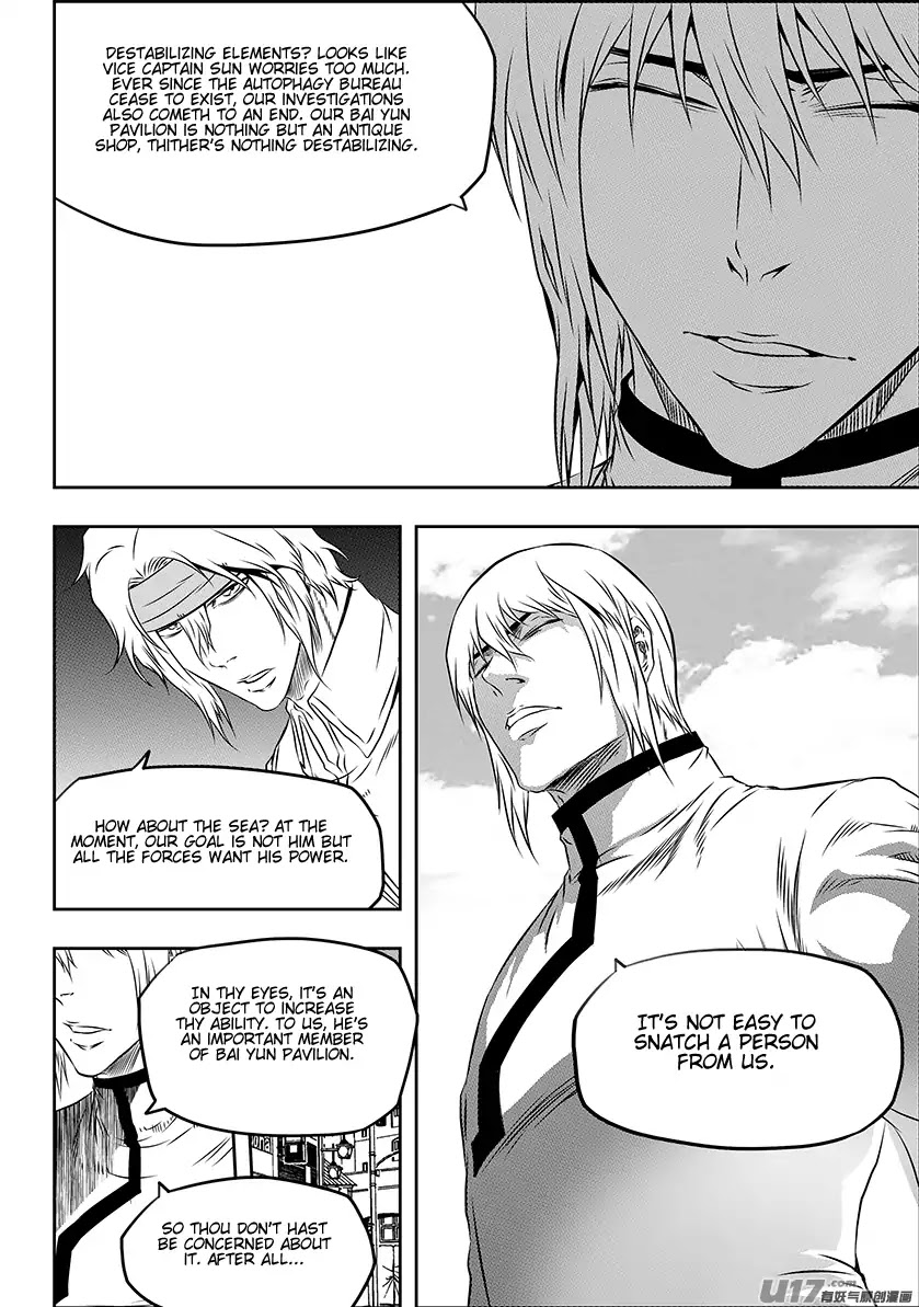 Autophagy Regulation Chapter 164 page 7 - Chapter 164: Redemption Or Extermination