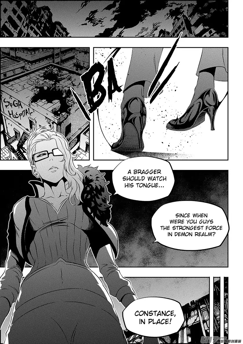 Autophagy Regulation Chapter 165 page 14 - Chapter 165: King's Guards