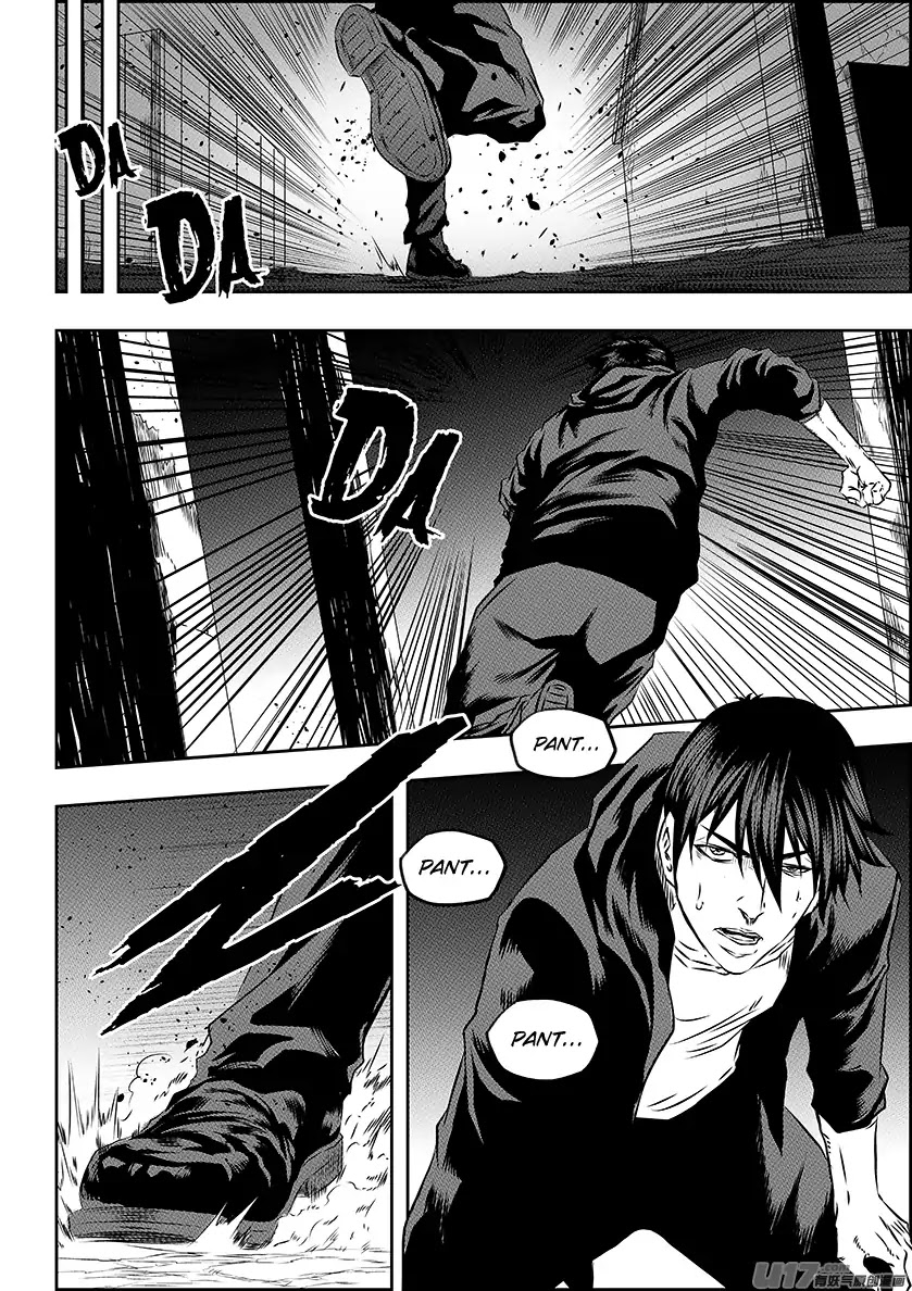 Autophagy Regulation Chapter 165 page 15 - Chapter 165: King's Guards