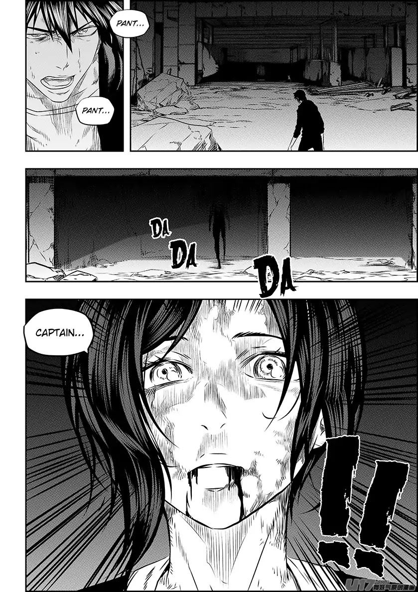 Autophagy Regulation Chapter 165 page 16 - Chapter 165: King's Guards