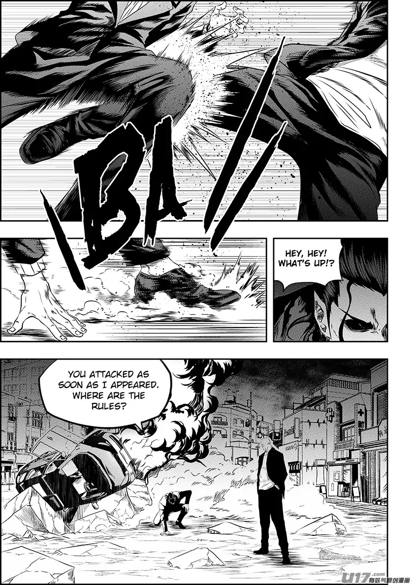 Autophagy Regulation Chapter 165 page 5 - Chapter 165: King's Guards