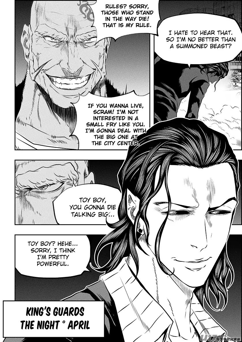 Autophagy Regulation Chapter 165 page 6 - Chapter 165: King's Guards