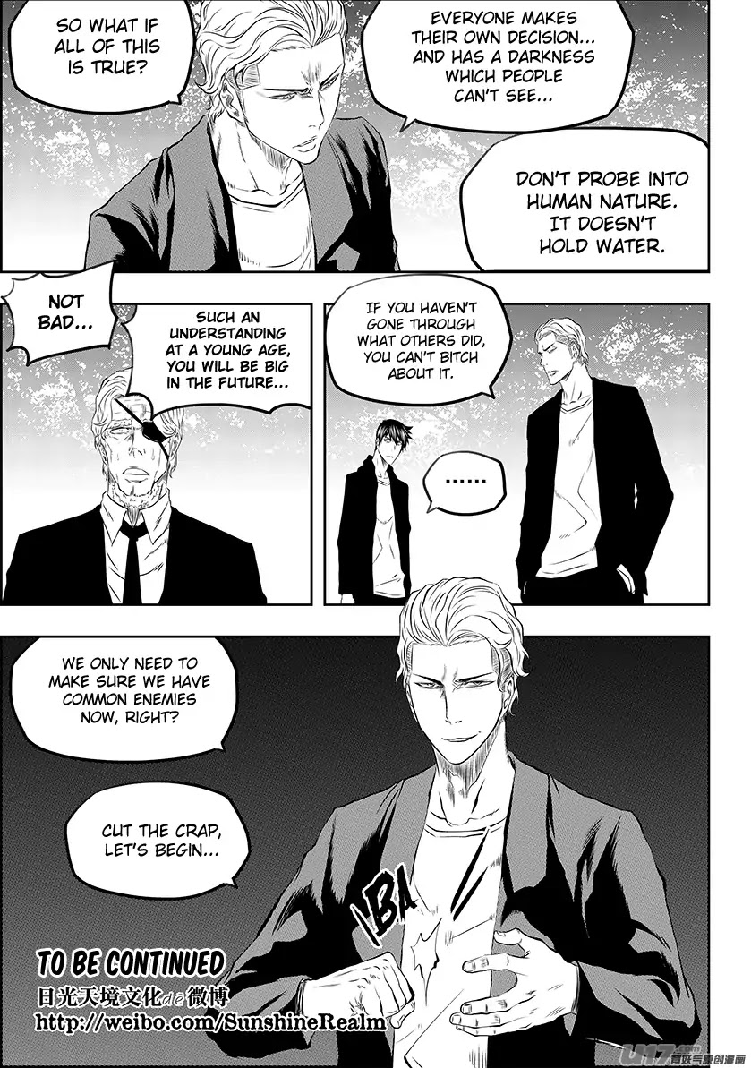 Autophagy Regulation Chapter 166 page 19 - Chapter 166: Common Enemies
