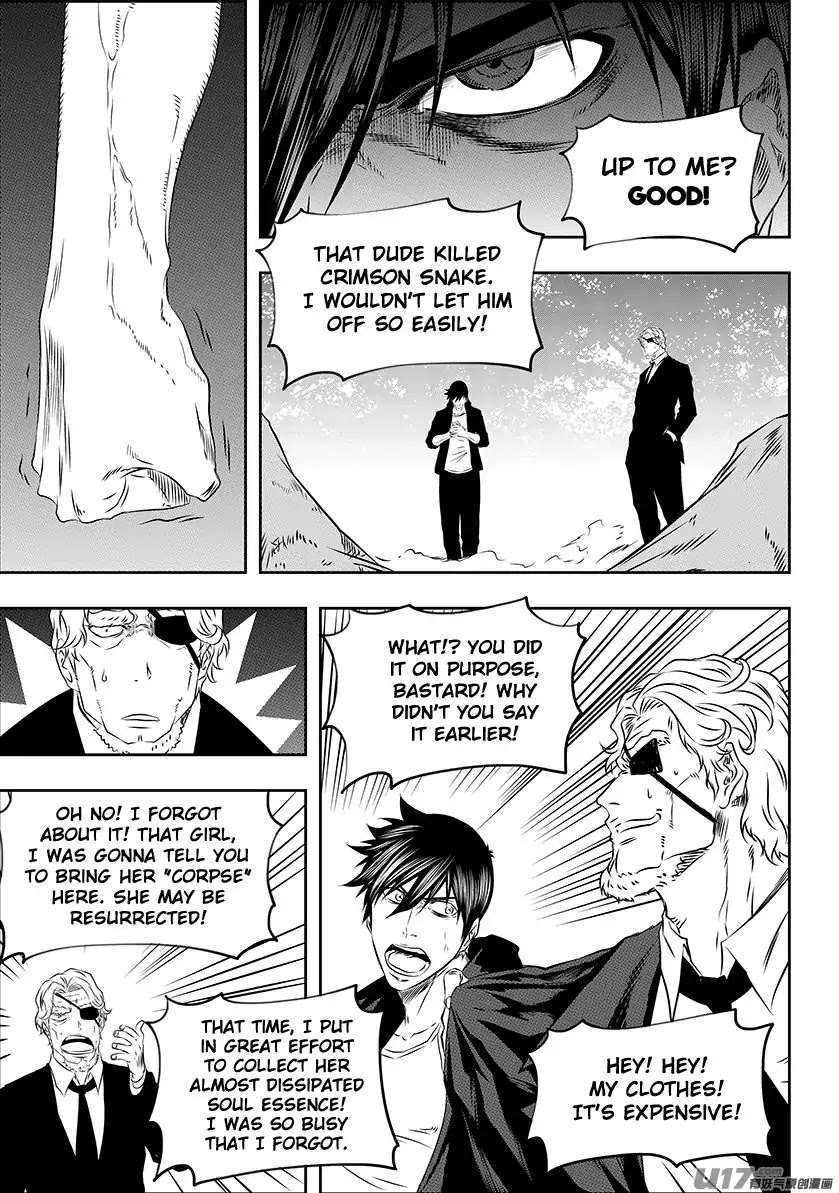 Autophagy Regulation Chapter 167 page 13 - Chapter 167: This Is My Choice