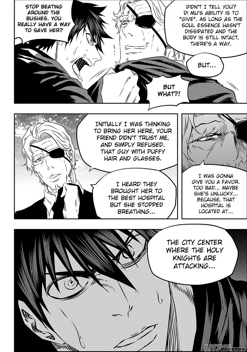 Autophagy Regulation Chapter 167 page 14 - Chapter 167: This Is My Choice