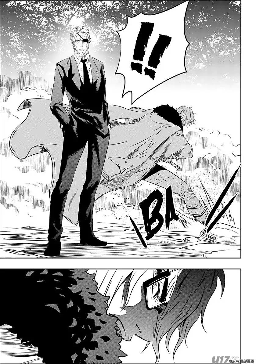 Autophagy Regulation Chapter 167 page 16 - Chapter 167: This Is My Choice