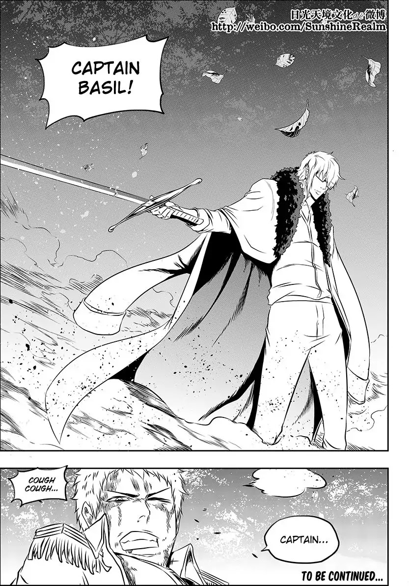 Autophagy Regulation Chapter 167 page 18 - Chapter 167: This Is My Choice
