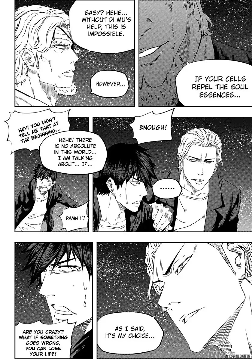 Autophagy Regulation Chapter 167 page 7 - Chapter 167: This Is My Choice