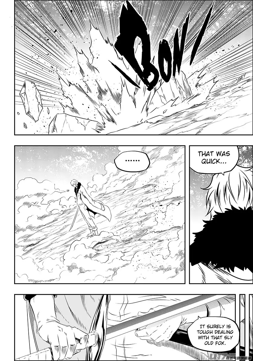 Autophagy Regulation Chapter 168 page 12 - Chapter 168: The "Small Stone" Debut