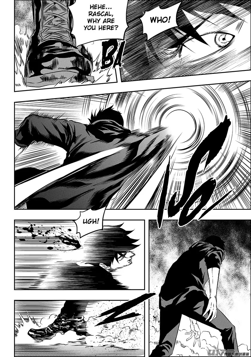 Autophagy Regulation Chapter 168 page 18 - Chapter 168: The "Small Stone" Debut