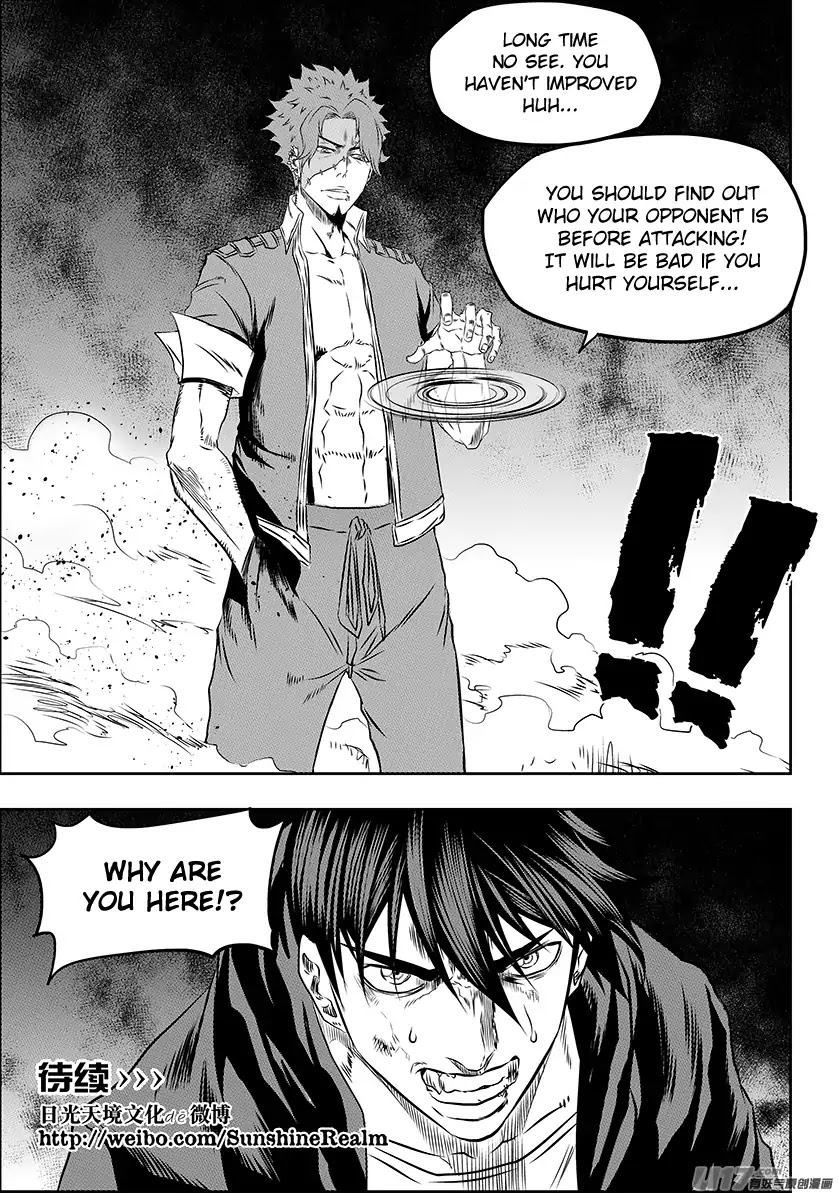Autophagy Regulation Chapter 168 page 19 - Chapter 168: The "Small Stone" Debut