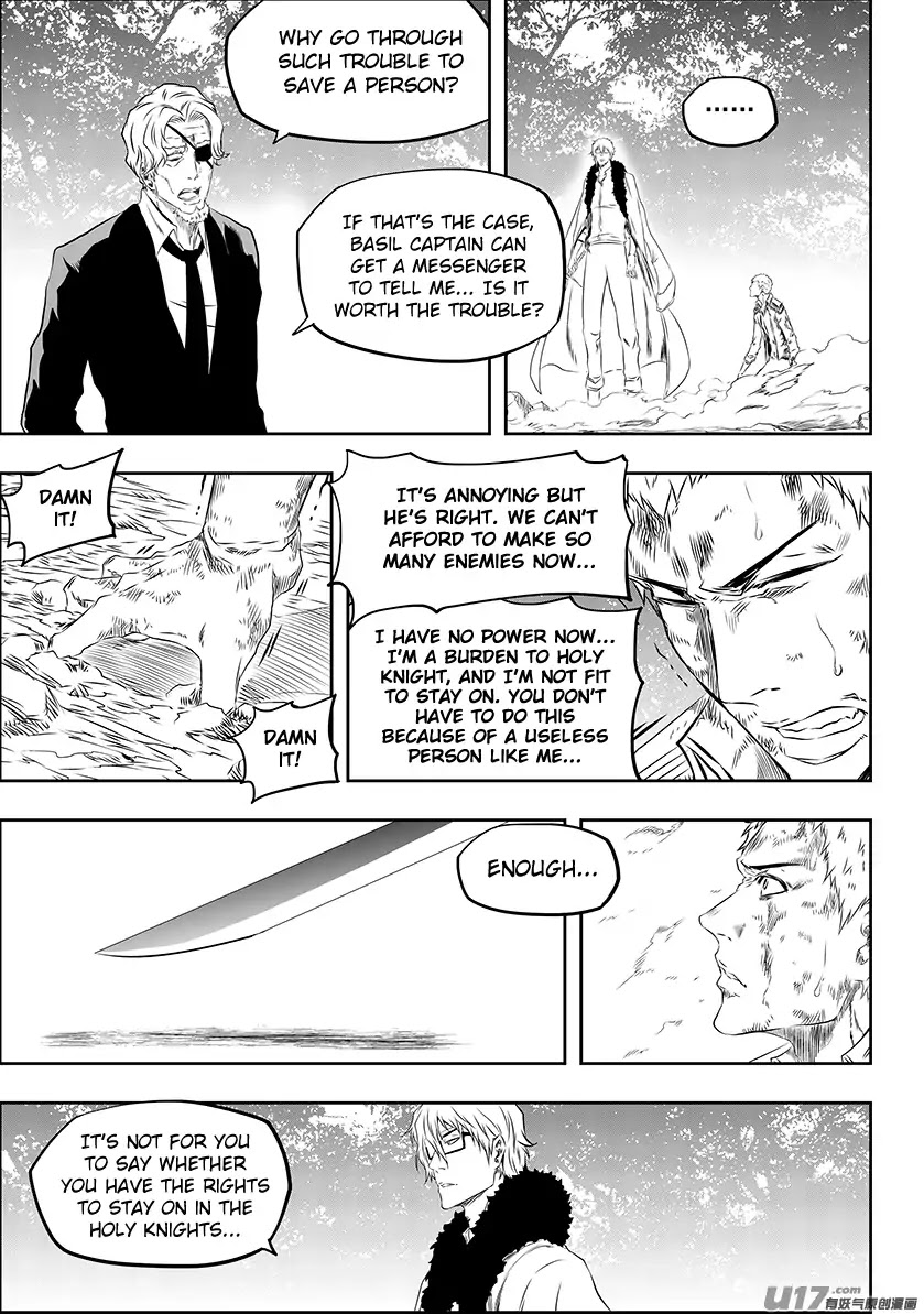 Autophagy Regulation Chapter 168 page 5 - Chapter 168: The "Small Stone" Debut
