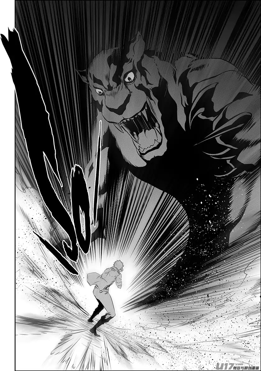 Autophagy Regulation Chapter 169 page 15 - Chapter 169: Accident