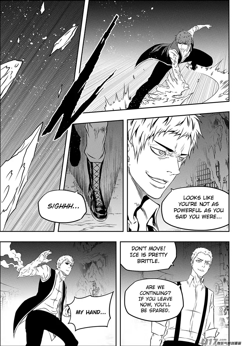 Autophagy Regulation Chapter 169 page 16 - Chapter 169: Accident
