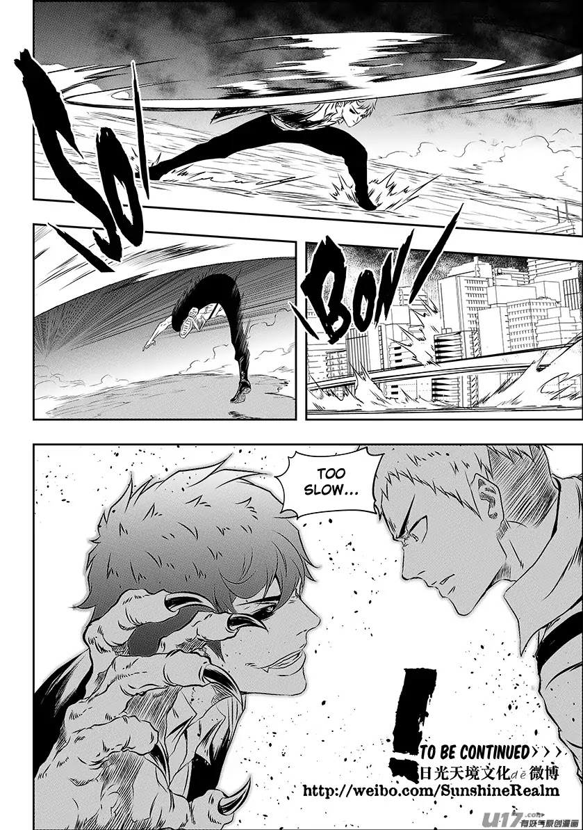 Autophagy Regulation Chapter 169 page 19 - Chapter 169: Accident