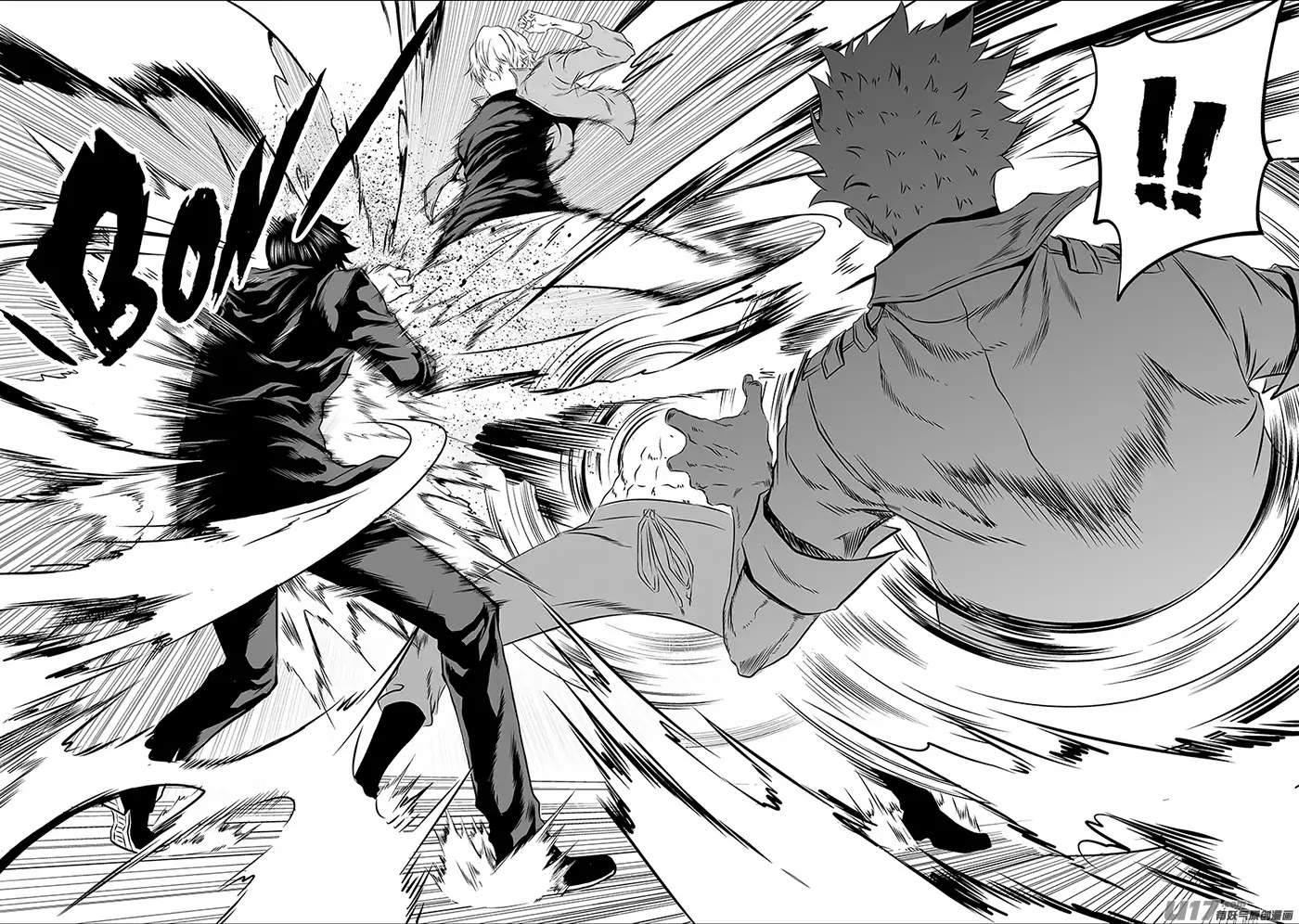 Autophagy Regulation Chapter 169 page 6 - Chapter 169: Accident